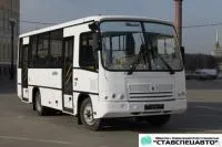 Автобус Паз-320402-05 пригород город 21/50 мест Cummins Е4