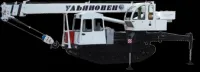 Автокран на гусеничном ходу МКТг-25.9
