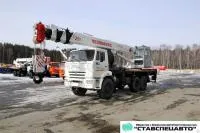 Автокран кс 55732 28 м "Челябинец" Камаз 43118