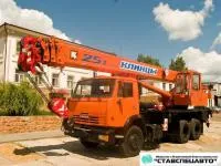 Автокран стрела 28 м Клинцы на шасси Камаз 25 т