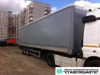 Шторный полуприцеп Нефаз 93341