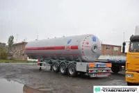 Полуприцеп - цистерна газовоз Bonum - Dogumak