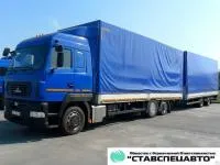 Тандем маз V115м3, 6310+ 837310