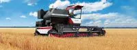 Зерноуборочные комбайны Ростсельмаш Niva