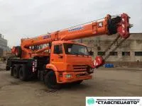Автокран 25 т Клинцы 31 м Овоид камаз 6х4