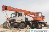 Автокран 16 тонн Клинцы на шасси маз 5340В2