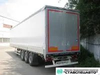 Полуприцеп Kassbohrer Maxima XS International Шторный