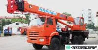 Автокран Кс-55713-5К-3 клинцы