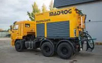 Ямочный ремонтер пневмонабрызгом