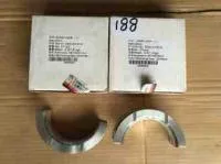 D02А-111-40+В: Вкладыш упорный коренной верхний Shanghai