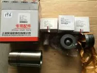 D05-101-44+A: Поршневая группа в сборе Shanghai D9-220