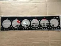 D02A-109-30B+B: Прокладка ГБЦ Shanghai D9-220