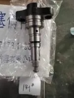 P519A: Плунжерная пара ТНВД Shanghai D9-220