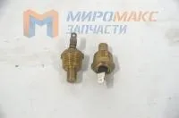 WG1371E Датчик температуры охлаждающей жидкости Weichai
