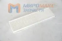 803588207 Фильтр кондиционера